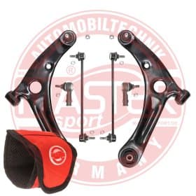 Комплект рычагов