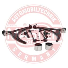 Комплект рычагов