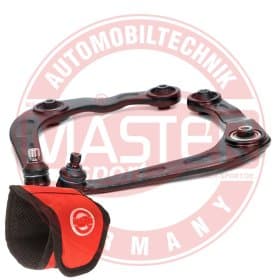 Комплект рычагов