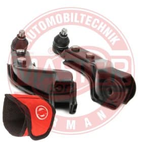 Комплект рычагов