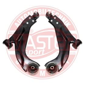 Комплект рычагов