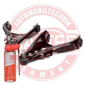 Комплект рычагов