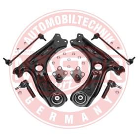 Комплект рычагов