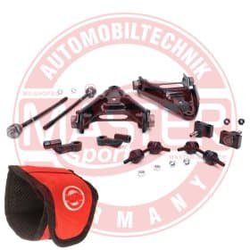 Комплект рычагов