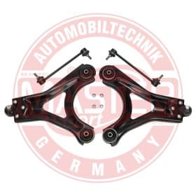 Комплект рычагов Комплект рычагов