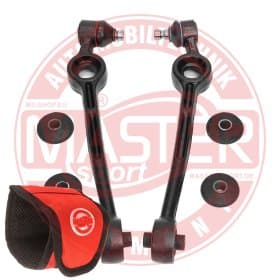 Комплект рычагов