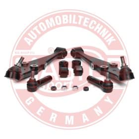 Комплект рычагов