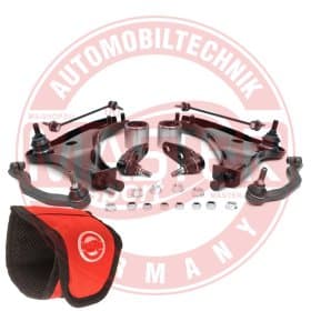 Комплект рычагов