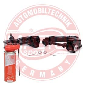 Комплект рычагов