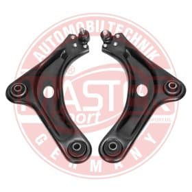 Комплект рычагов