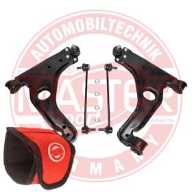 Комплект рычагов