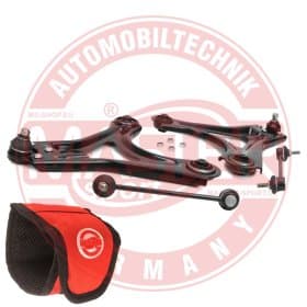 Комплект рычагов Комплект рычагов