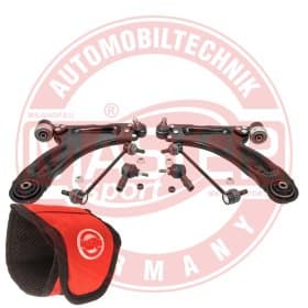 Комплект рычагов