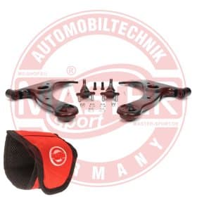 Комплект рычагов