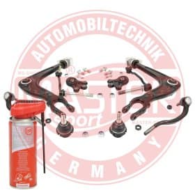 Комплект рычагов