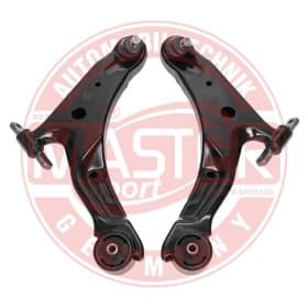 Комплект рычагов