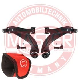 Комплект рычагов