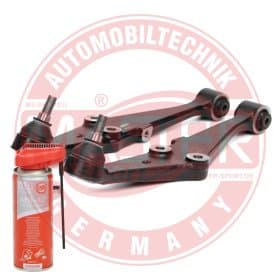 Комплект рычагов