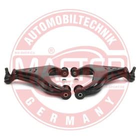 Комплект рычагов