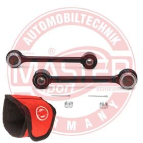 Комплект рычагов