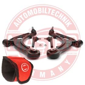 Комплект рычагов