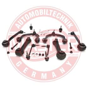 Комплект рычагов