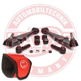 Комплект рычагов