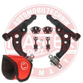 Комплект рычагов