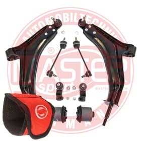 Комплект рычагов