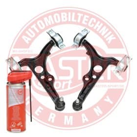 Комплект рычагов