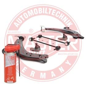 Комплект рычагов