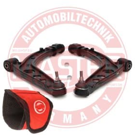 Комплект рычагов