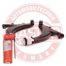 Комплект рычагов