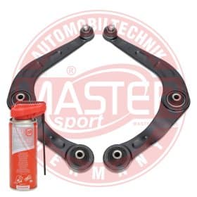 Комплект рычагов