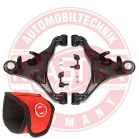 Комплект рычагов