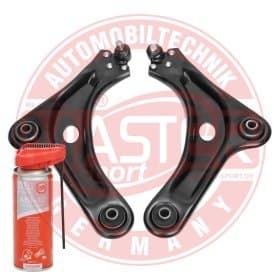 Комплект рычагов