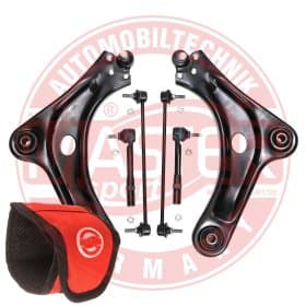 Комплект рычагов