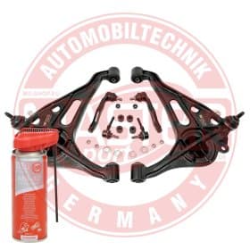 Комплект рычагов