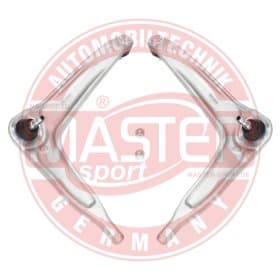 Комплект рычагов