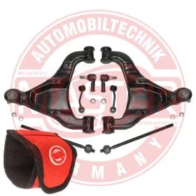 Комплект рычагов