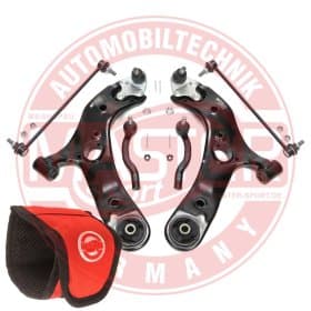 Комплект рычагов