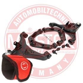 Комплект рычагов