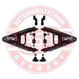 Комплект рычагов