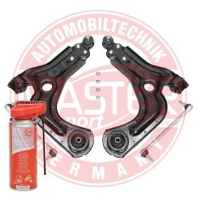 Комплект рычагов