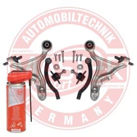 Комплект рычагов