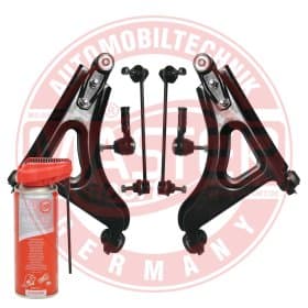 Комплект рычагов