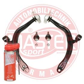 Комплект рычагов