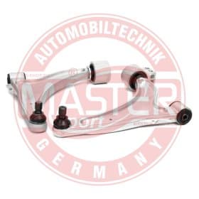 Комплект рычагов