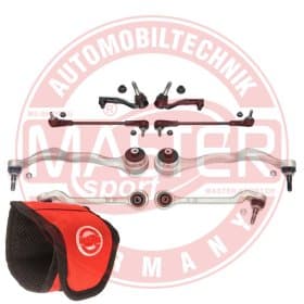 Комплект рычагов