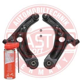 Комплект рычагов